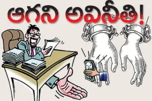 మహాద్భుతంగా సాగుతున్న మత్తు రాజకీయాలు.. 