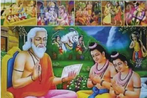 కవికోకిల ఆదికవి  వాల్మీకి మహర్షి