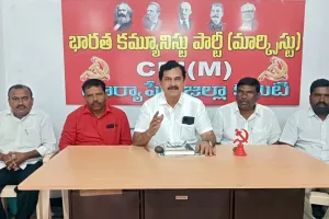 స్థానిక సంస్థల ఎన్నికల్లో మతోన్మాద బిజెపిని ఓడించండి  