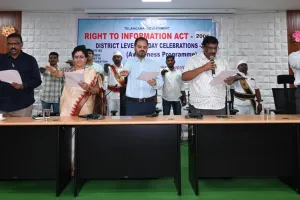 సమాచార హక్కు చట్టం ద్వారా పౌరులు కోరిన సమాచారాన్ని నిర్దేశిత వ్యవధిలోగా అందించాలి 