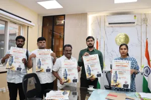 ఏక్ భారత్, శ్రేష్ఠ భారత్-- జాతీయ సమైక్యతకు ప్రతీక