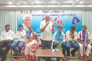 ప్రజలందరి భాగస్వామ్యంతో తెలంగాణ సాధించుకున్నాం