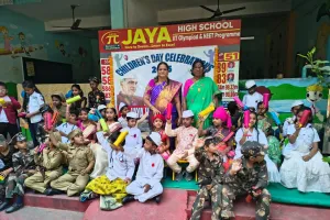 జయ స్కూల్లో ఘనంగా చిల్డ్రన్స్ డే వేడుకలు