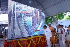 భీమేశ్వర ఆలయాన్ని సందర్శించిన ప్రభుత్వ విప్ ఆది 