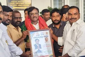 దళిత జర్నలిస్టు ఫోరం గౌరవ అధ్యక్షులుగా మంత్రి వివేక్ వెంకటస్వామి