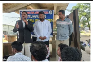 రైతులకు రుణమార్పిడి పథకం పై రైతులకు అవగాహన