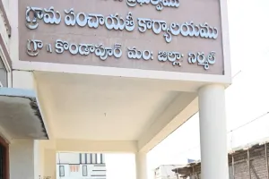 గ్రామ పంచాయతీ ఎన్నికల నామినేషన్ల ప్రక్రియను లోటుపాట్లు లేకుండా పూర్తి చేయాలి జిల్లా కలెక్టర్ అభిలాష అభినవ్.