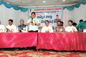 జర్నలిస్టులందరికీ ఇళ్ల స్థలాలు ఇవ్వాలి