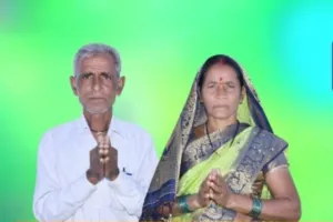 రంజిని తాండ నూతన గ్రామపంచాయతీకి సర్పంచ్‌గా జాదవ్ సవితాబాయి.