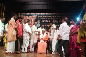 రవీంద్ర భారతిలో శ్రీ విశ్వ కల్యాణ మహోత్సవ కార్యక్రమం... 