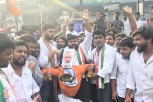నీట్‌ ‘లీకేజీ’పై యూత్ కాంగ్రెస్ నిప్పులు