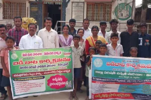 ప్రభుత్వ పాఠశాలలోనే నాణ్యమైన విద్య
