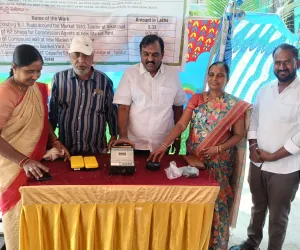 తాండూర్ మార్కెట్ కమిటీ ఆధ్వర్యంలో రైతులకు భరోసా కార్యక్రమం