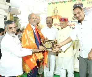 శ్రీ గోదాదేవి రంగనాథ స్వామి దేవస్థానంలో ఘనంగా వికారి శ్వారి క్రతు జీవహోత్త్సవ ఆహ్వాన కార్యక్రమం..